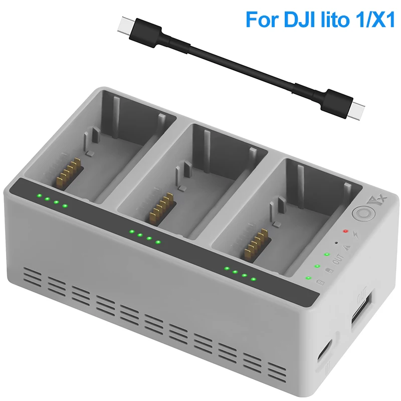 Drone Charger - Зарядное устройство-хаб для DJI LITO 1