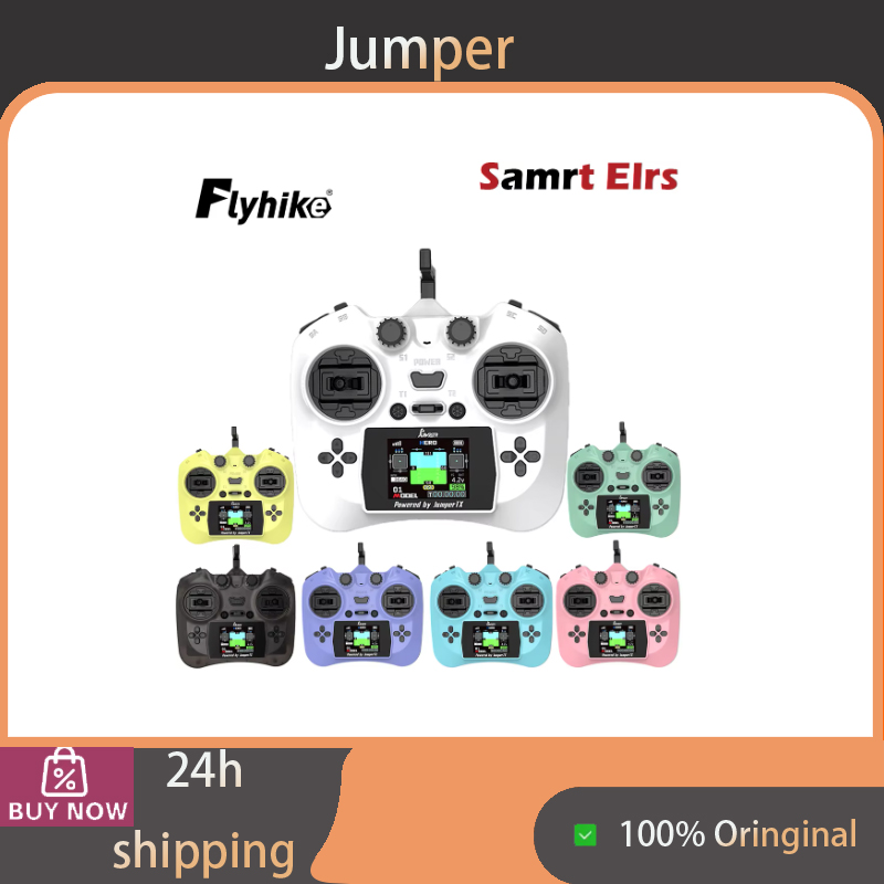 Drone Transmitter - Радиопередатчик Jumper Elf Smart с 2-дюймовым