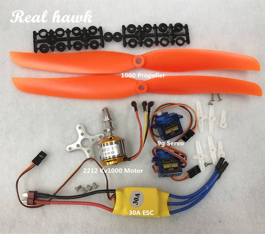 Drone Propeller - 2212 A2212 Бесщеточный двигатель 1000 кВ,