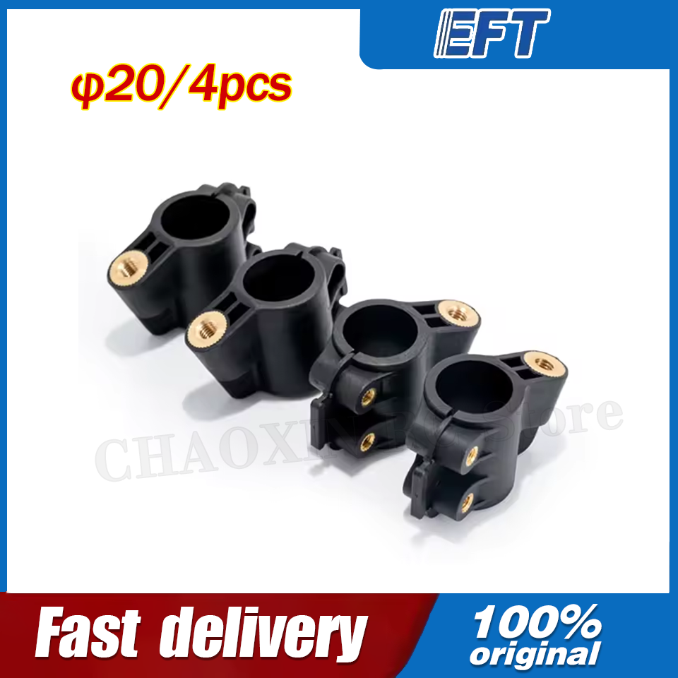Drone Battery - 10.05.02.0100 EFT Drone Store крепежные детали