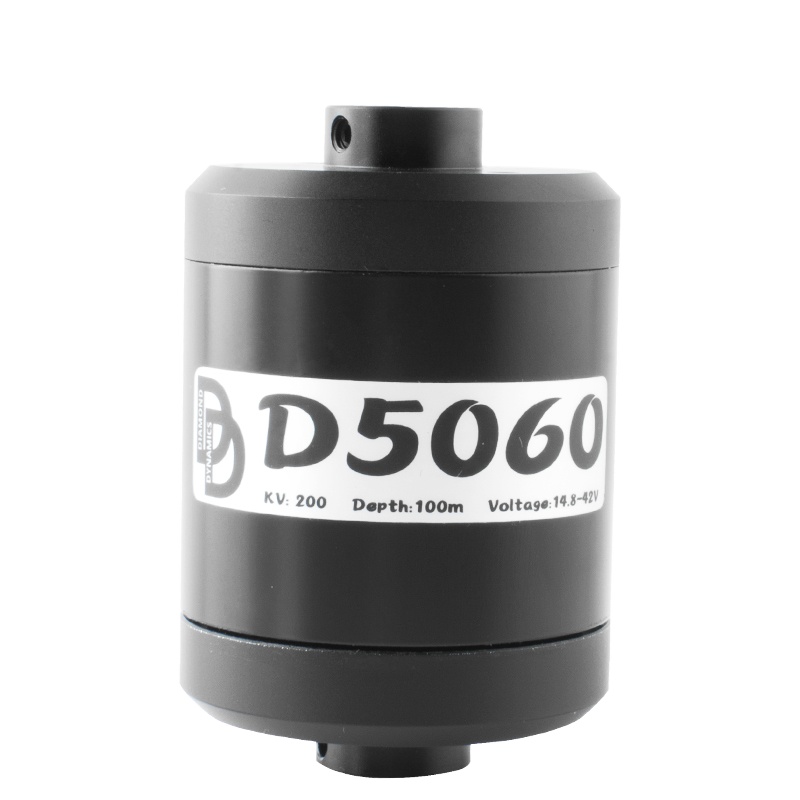 Drone Motor - DD5060 Бесщеточный двигатель 14,8-42 В, 600