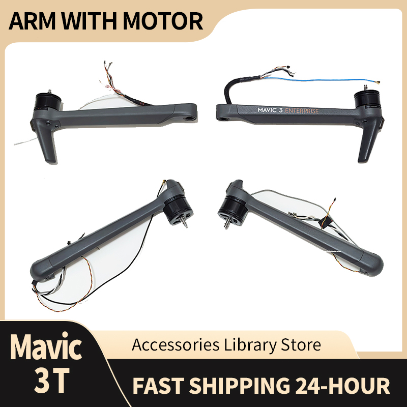 Drone Arm - Оригинальный рычаг двигателя для Mavic 3T,