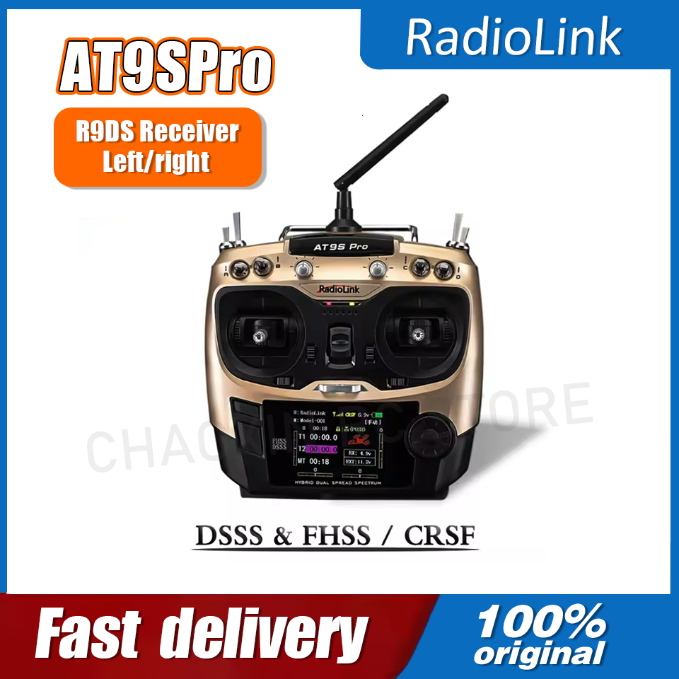 Радиопередатчик Radiolink AT9S – обзор и цена Drone Battery